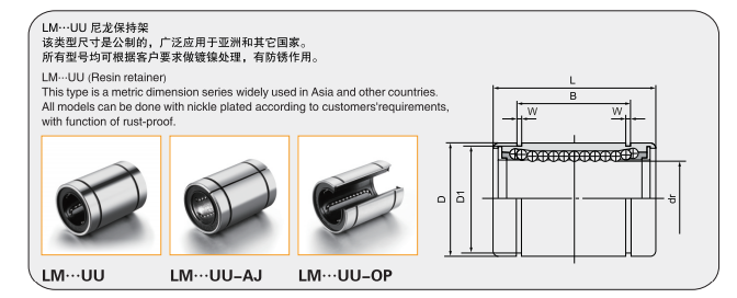 微信图片_20210311134233.png