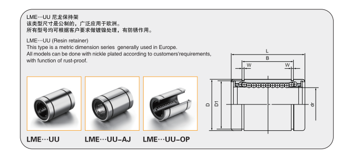 微信图片_20210311135152.png