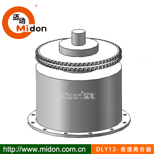 DLY12-3000C差速离合器3.jpg