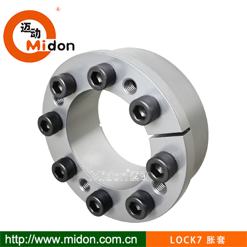 LOCK7胀套3.jpg