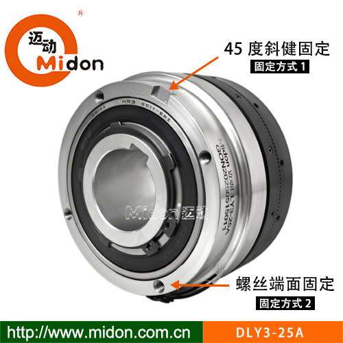 DLY3牙嵌离合器....jpg