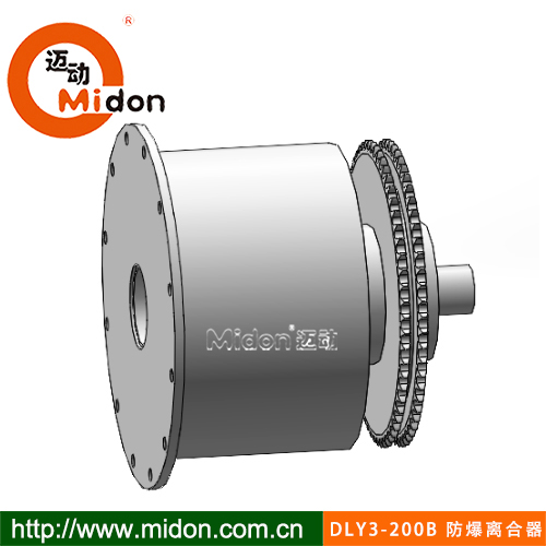 DLY3-200B 防爆离合器3.jpg