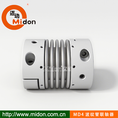 MD4波纹管联轴器2.jpg