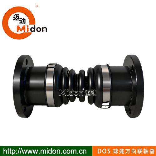 DOS球笼万向联轴器1.jpg