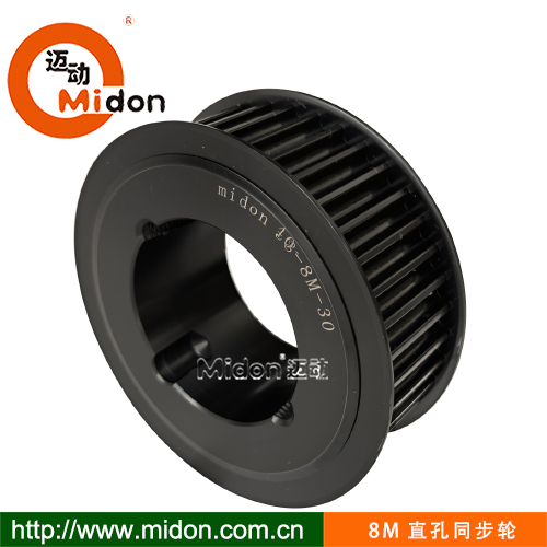 8M-锥套同步轮4.jpg