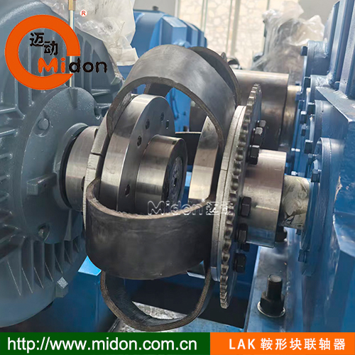 1769152597819504.jpg LAK鞍形块联轴器1.jpg