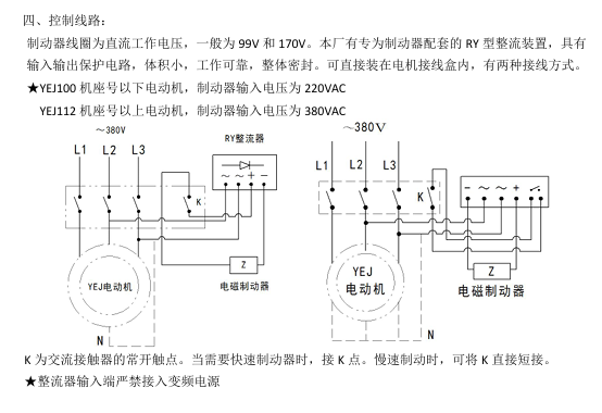 1770539325464993.png b426bdaa971490718888c6c49d2460b4.png