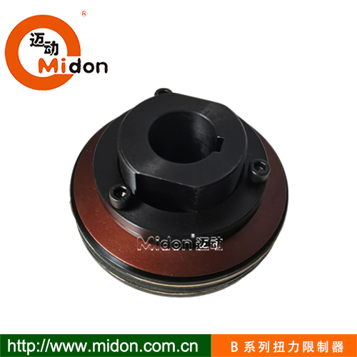 1772422501247637.jpg B系列扭力限制器1.jpg