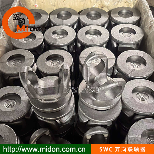 SWC万向联轴器32.jpg