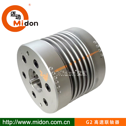 1772680532294941.jpg G2高速联轴器....jpg