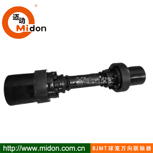 BJMT球笼万向联轴器.jpg