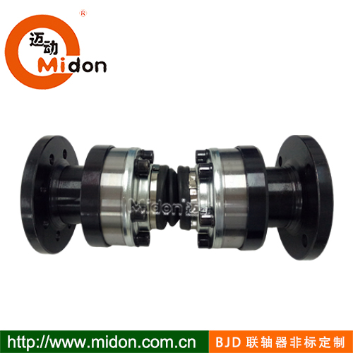 BJD万向联轴器非标定制.jpg
