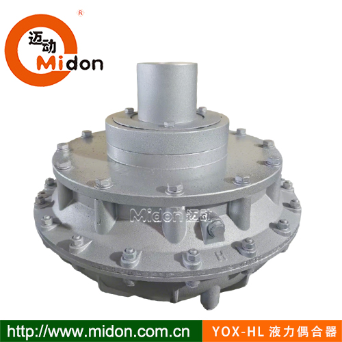 YOX-HL液力偶合器.jpg