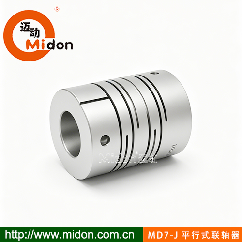MD7伺服联轴器.jpg
