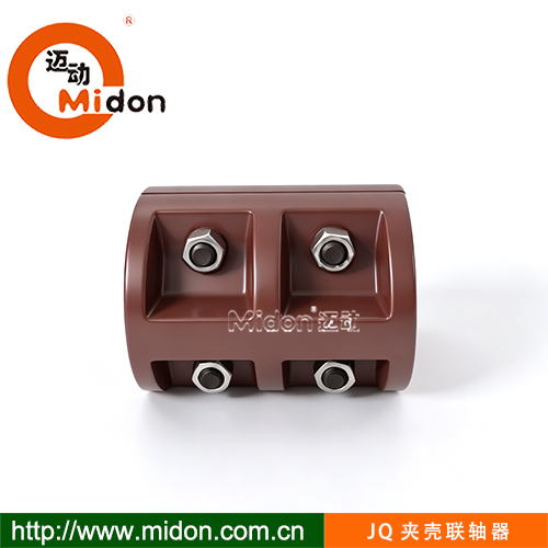 JQ罩壳联轴器1.jpg