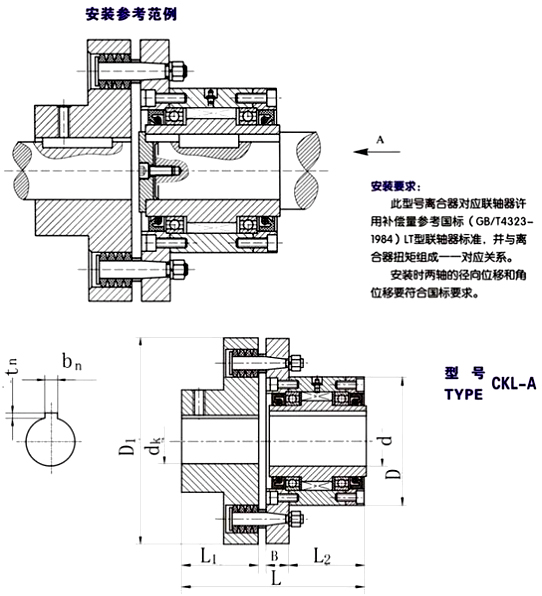 CKL图纸1.jpg