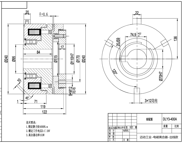 b25acca7ad687b6bd2a050227df4848e.png