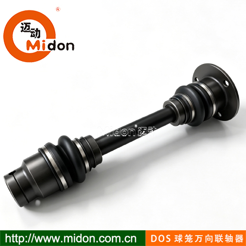 1789872797753770.jpg 迈动DOS球笼万向联轴器2.jpg
