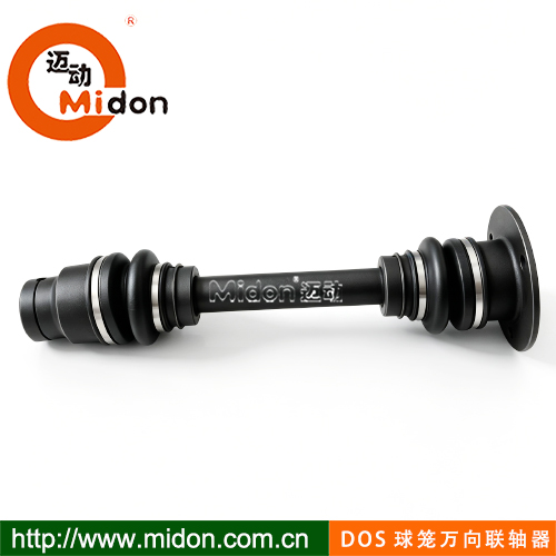1789872799447595.jpg 迈动DOS球笼万向联轴器1.jpg