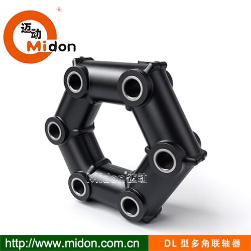 DL型多角联轴器.jpg