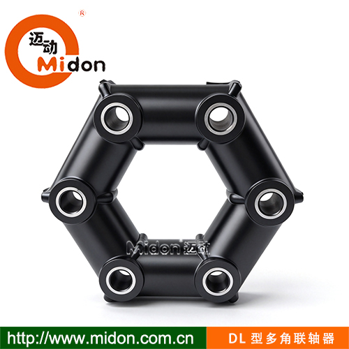 DL型多角联轴器2.jpg