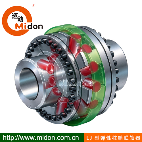 LJ 型径向弹性柱销联轴器.jpg