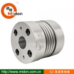 G2 高速联轴器，BKC高速波纹管联轴器