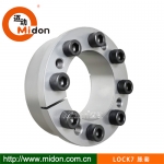 LOCK7胀套 LOCK7涨紧套 Z8胀套 Z8涨紧套 TLK133涨紧套