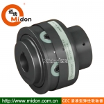 GEC-紧凑型弹性联轴器  弹性联轴器参数 联轴器厂家