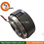 DLK1快速电磁离合器