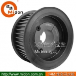 14M同步轮 锥套同步轮 同步轮生产家参数及同步轮选型