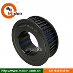 8M同步轮   锥套同步轮 同步轮生产商 同步轮型号尺寸 同步轮图纸