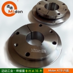 XTB内套，XTH外套，XTB胀套，煅钢涨套 美标锥套 衬套XTH15,XTB15,XTH20,XTB20,XTH25,XTB25,XTB35,XTH35