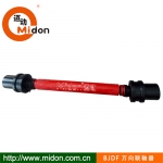 BJDF万向联轴器