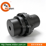 G200 鼓形式联轴器 G200鼓形式联轴器 G200鼓形式联轴器厂家